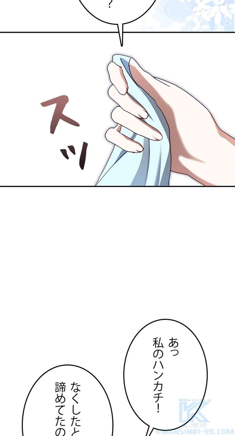 P70