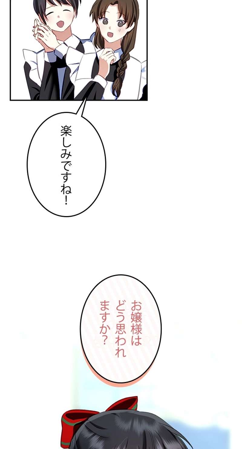 P78