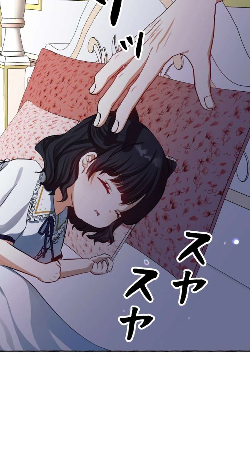 P103