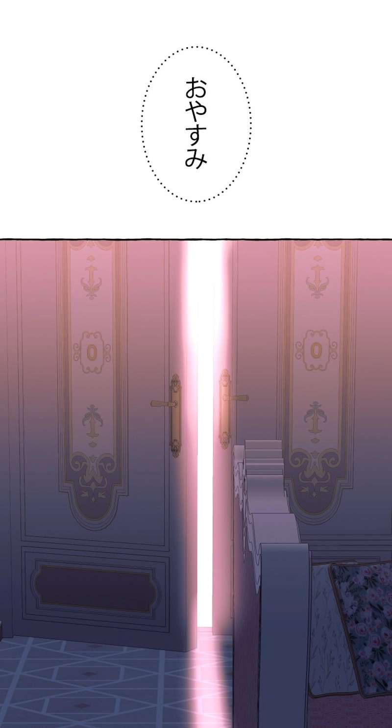 P104