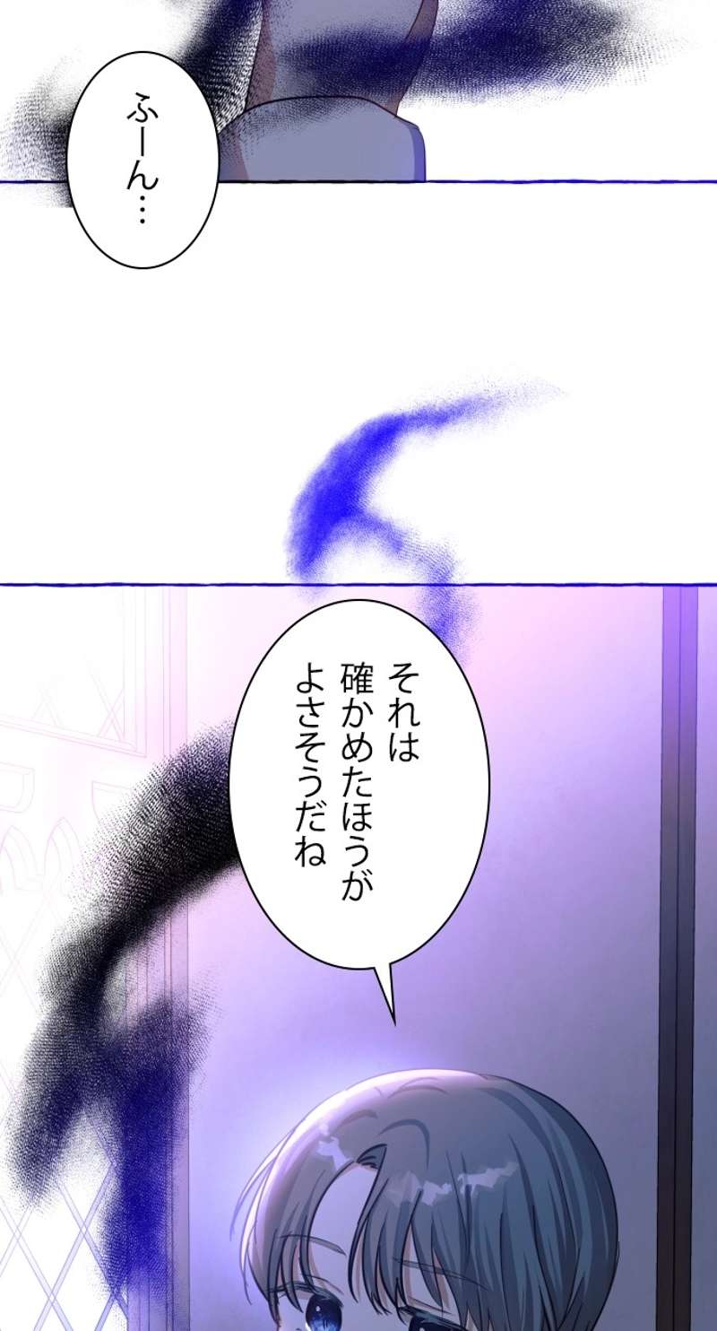 P110
