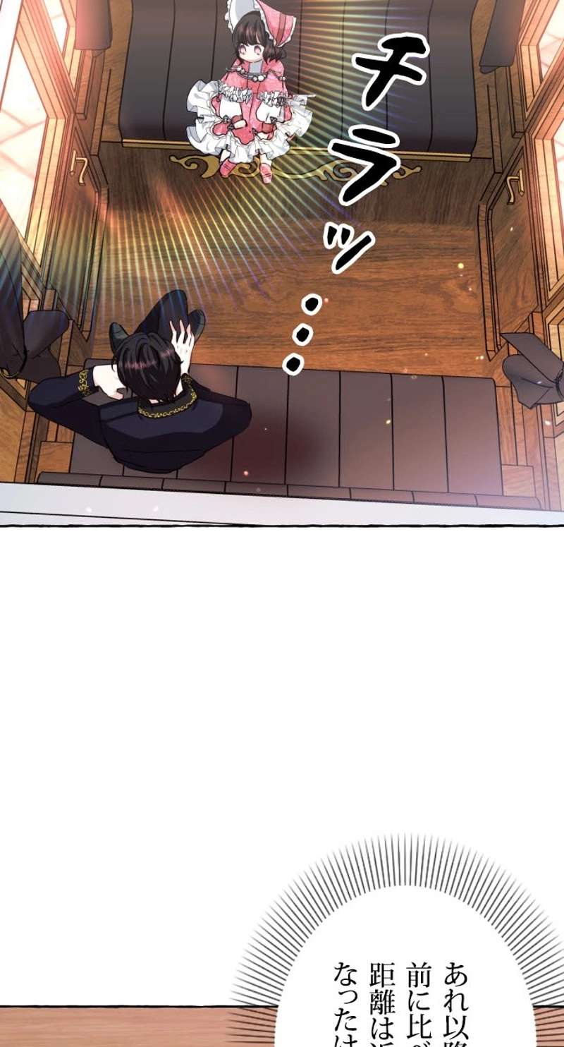P35
