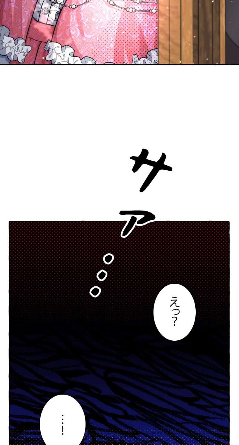 P48