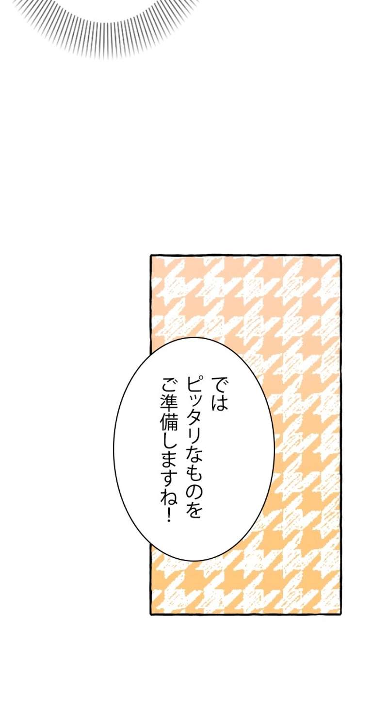 P64