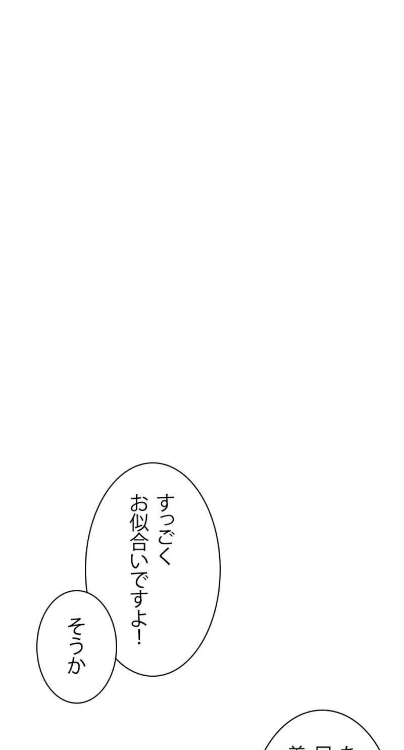 P68