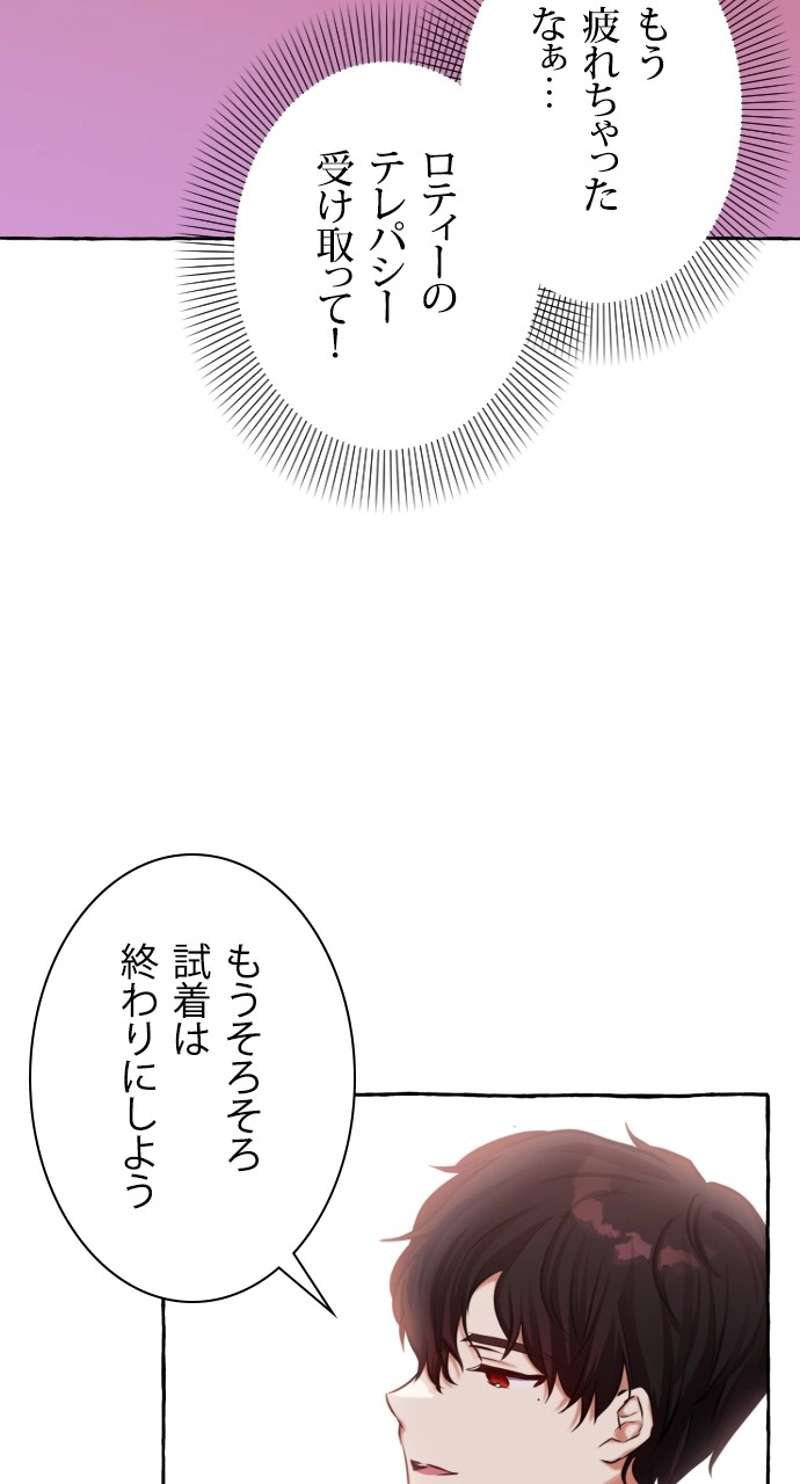 P73