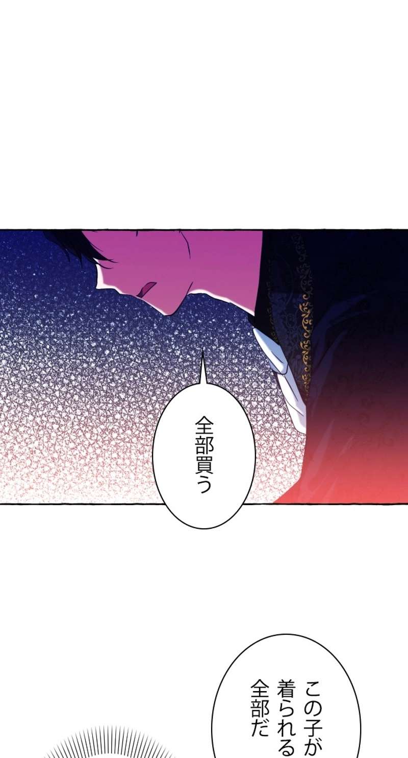 P82