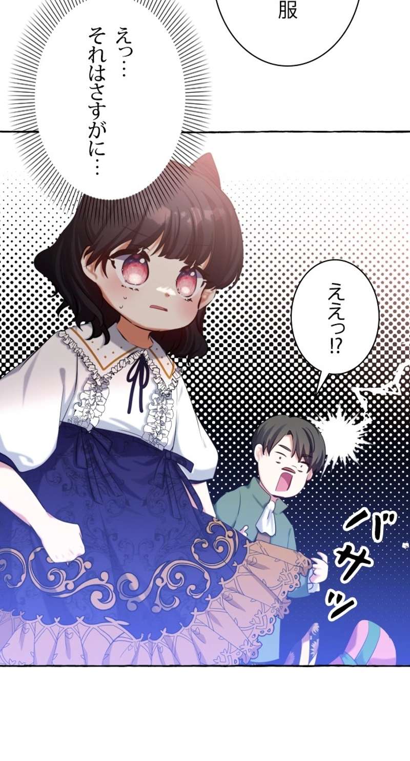 P83