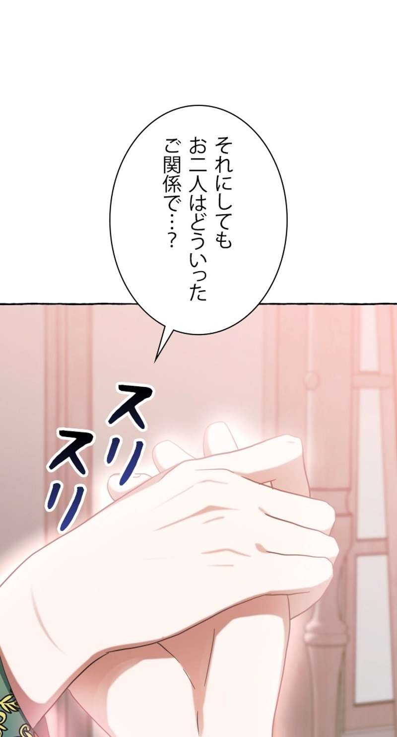 P88