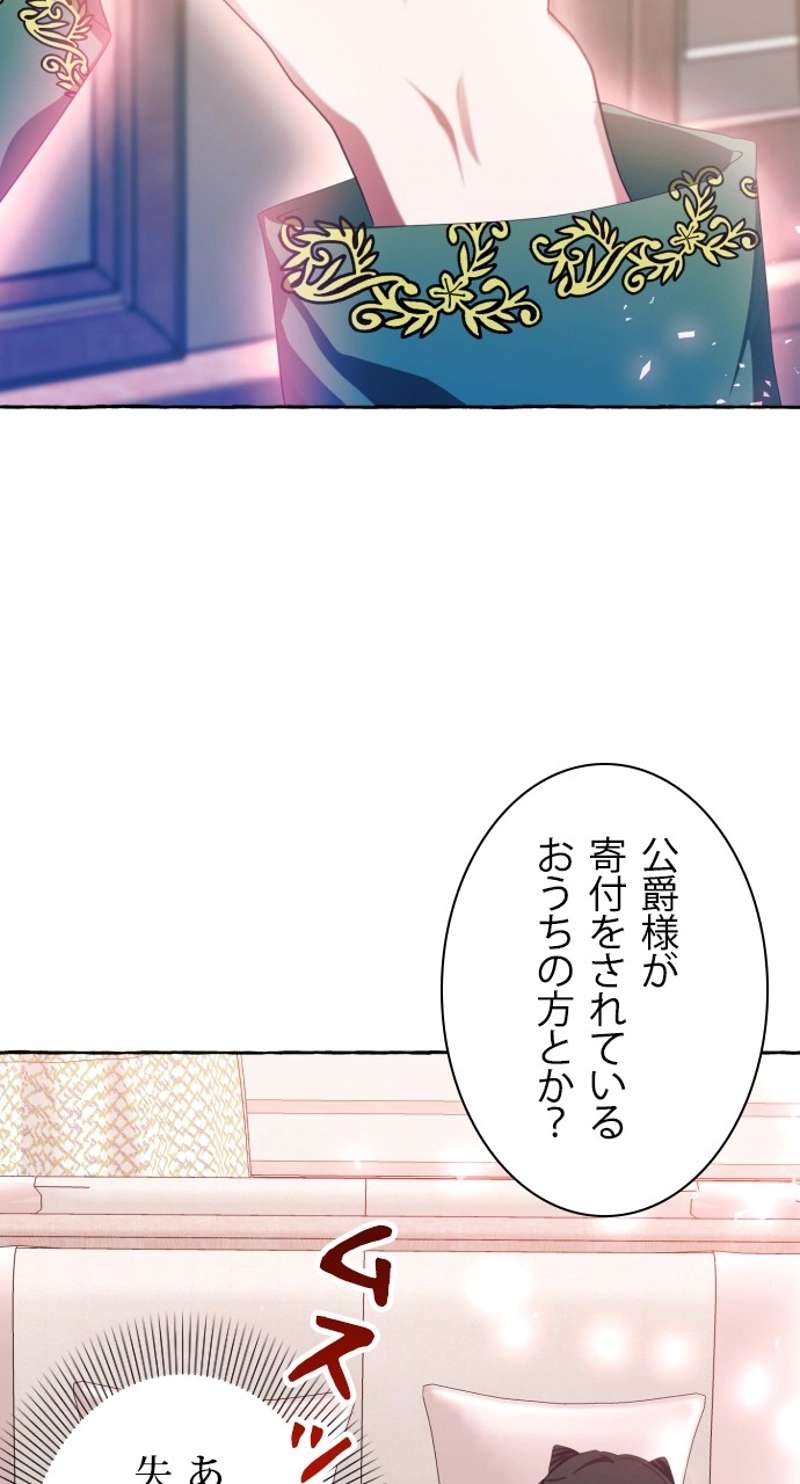 P89