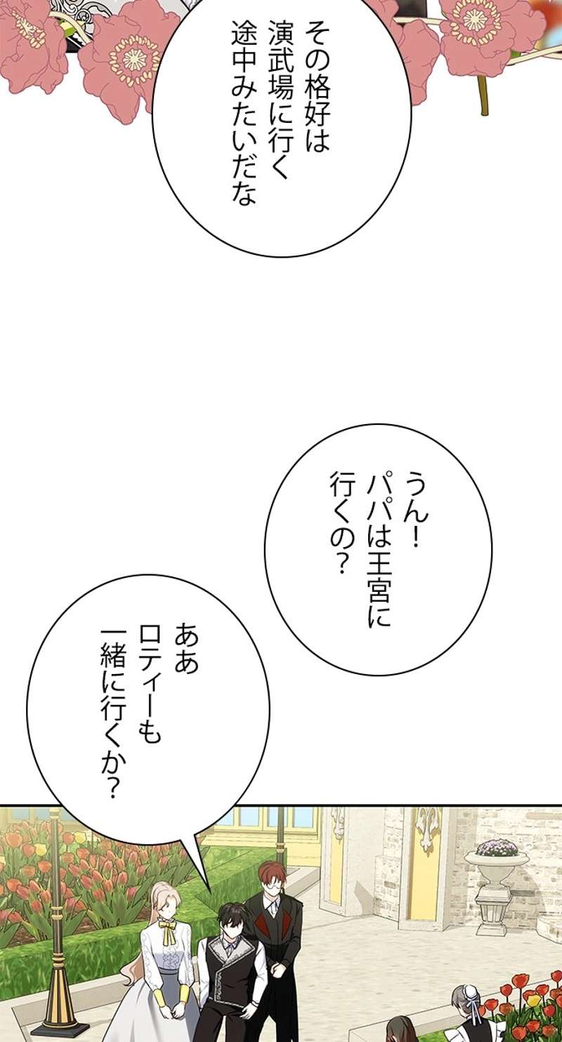 P62