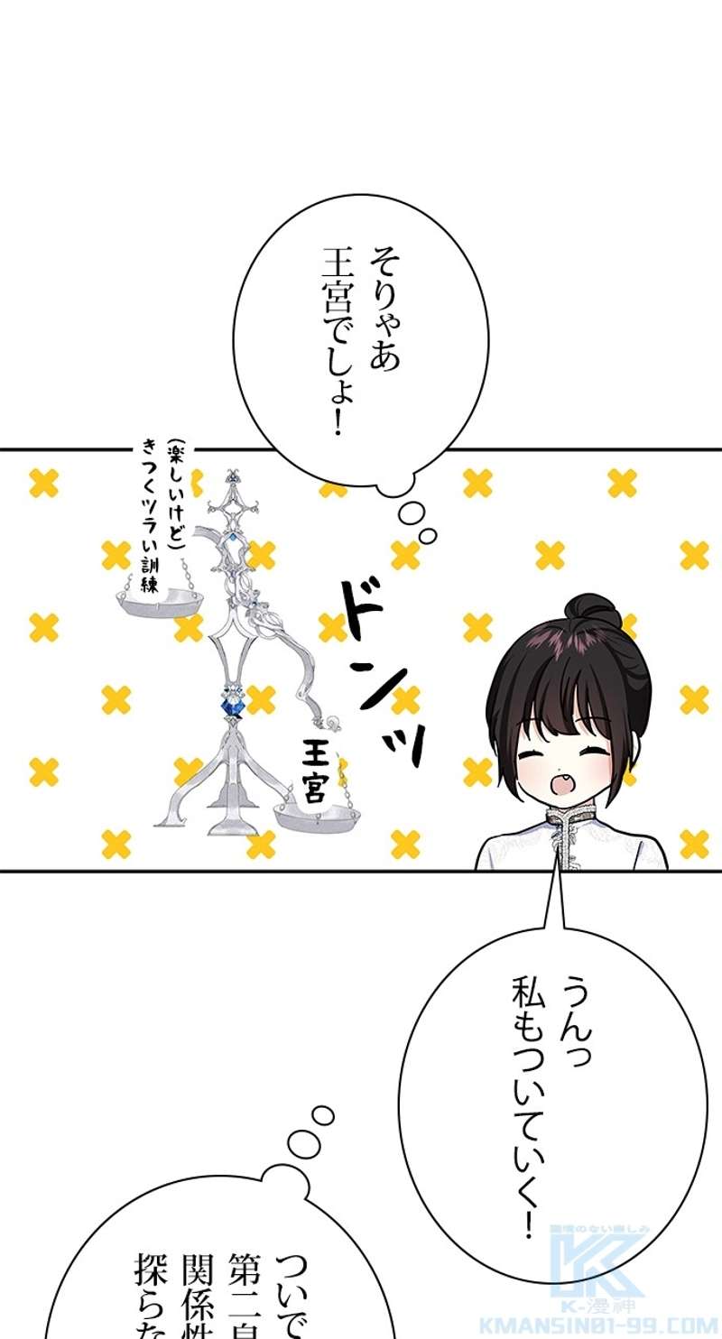 P64