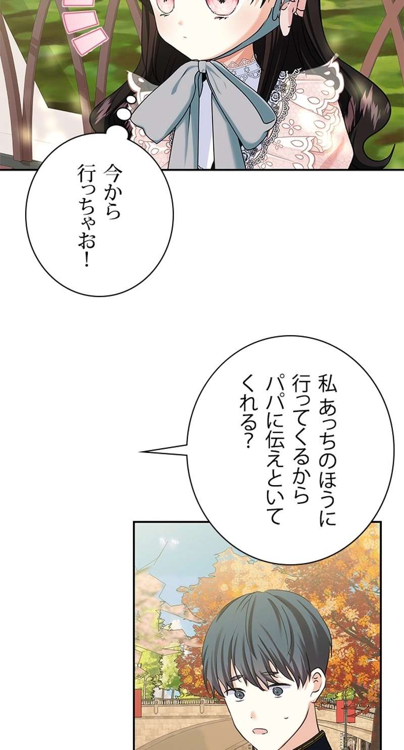P68