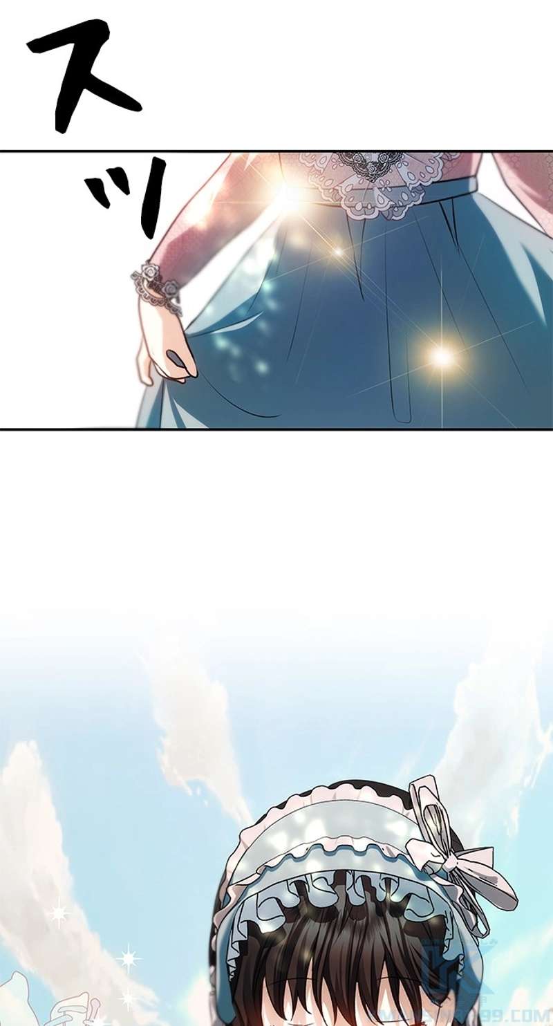 P76