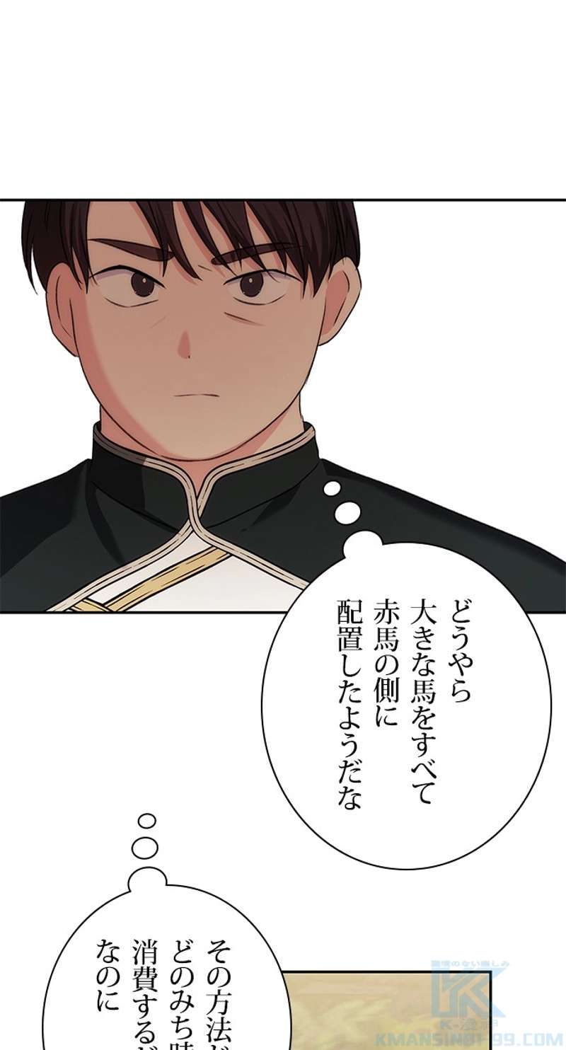 P58