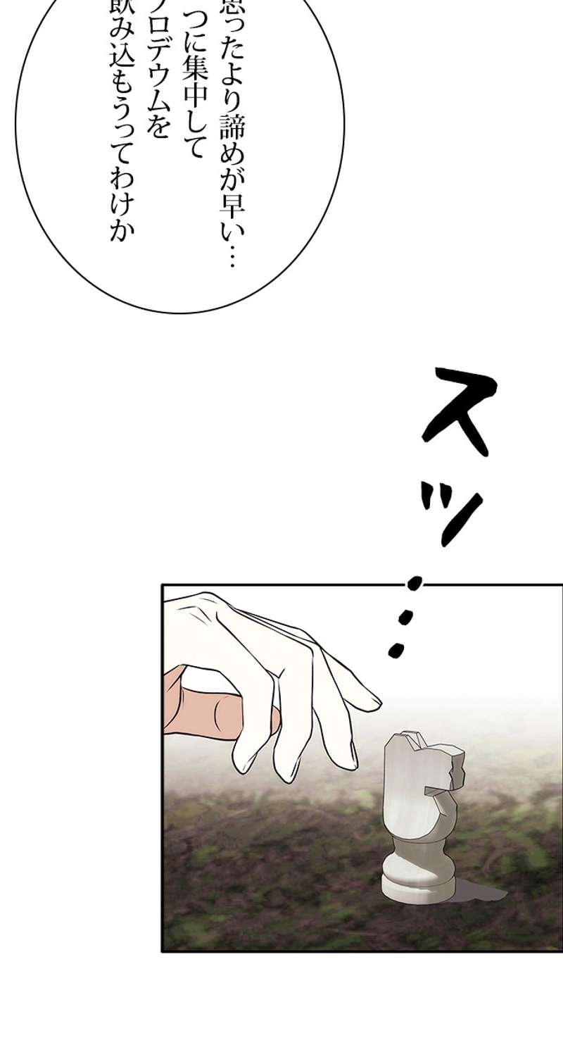 P69