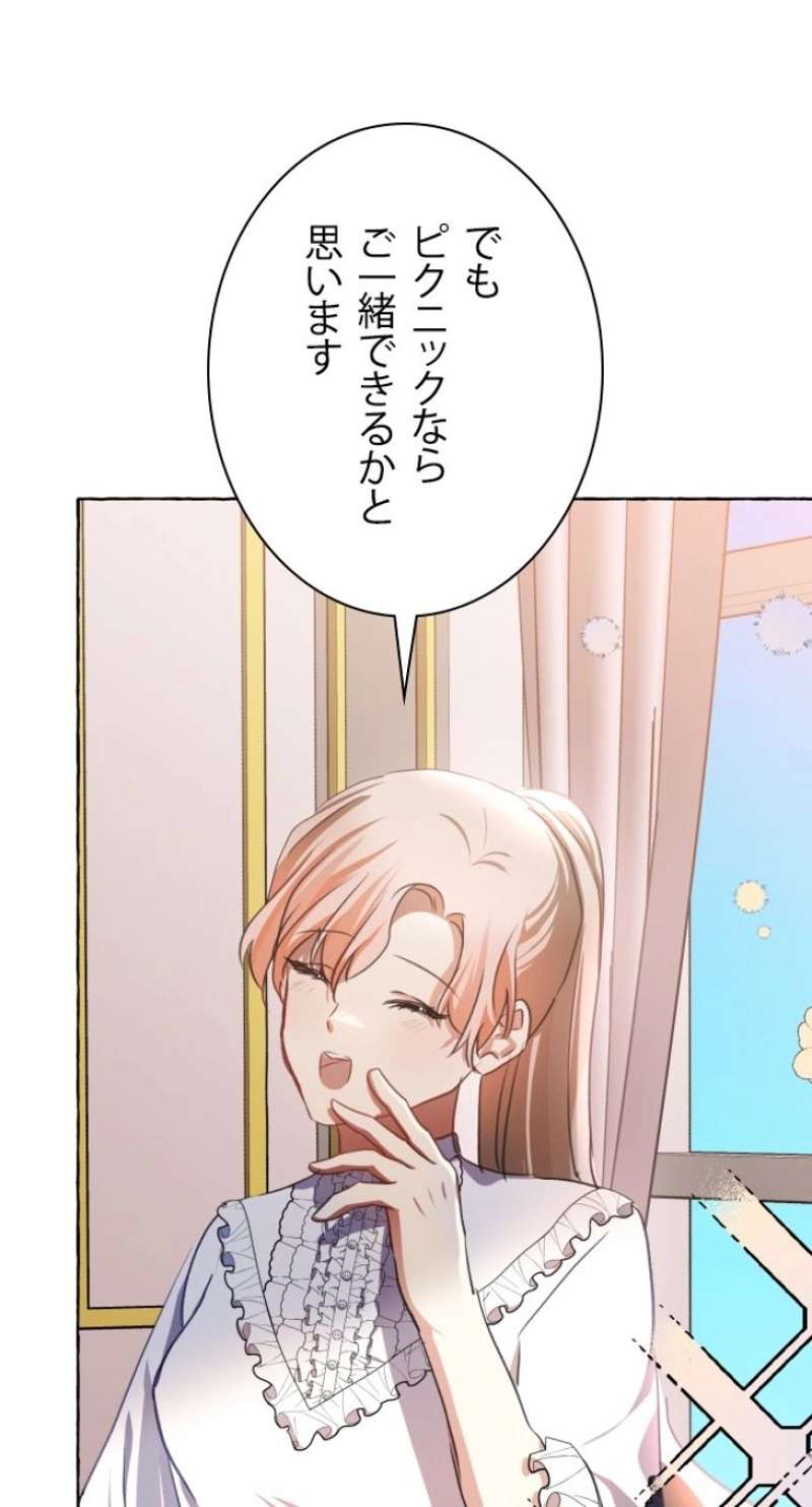 P57