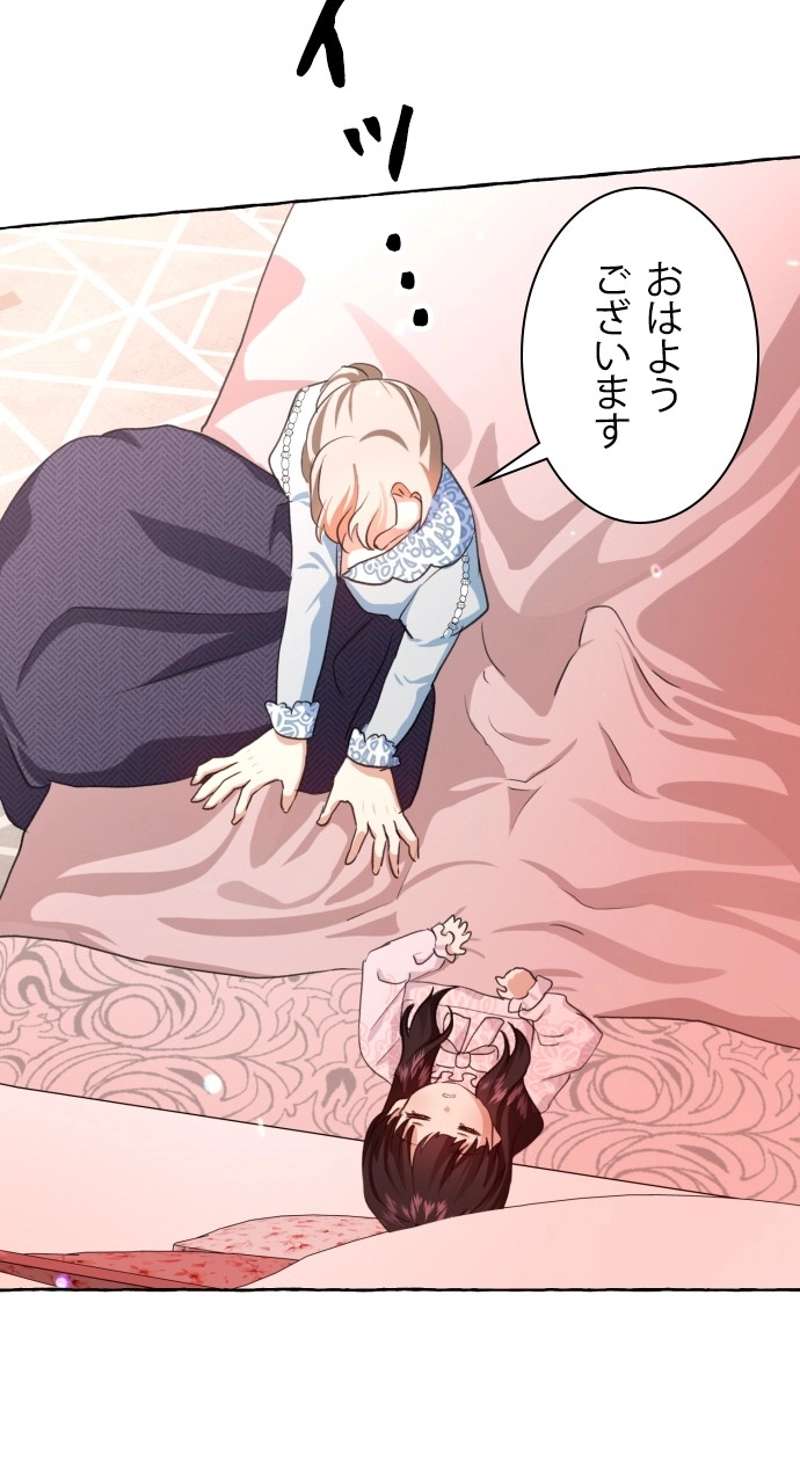 P60