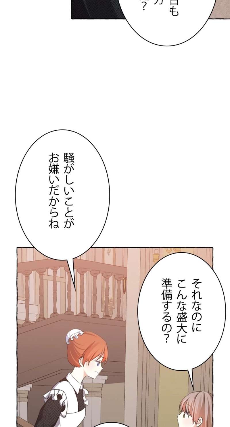 P65