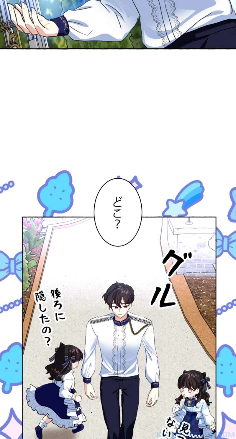 P85