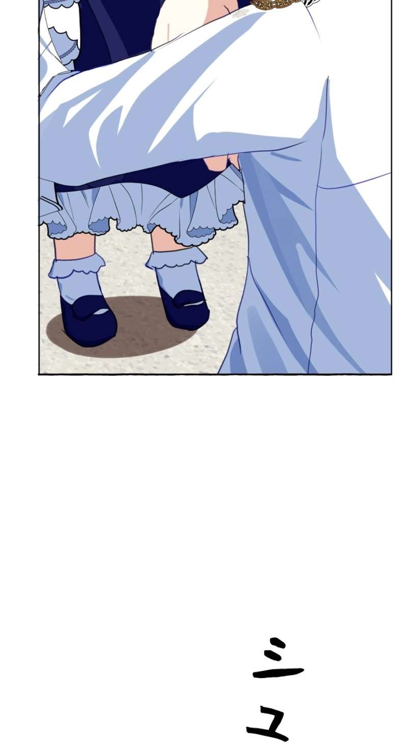 P89