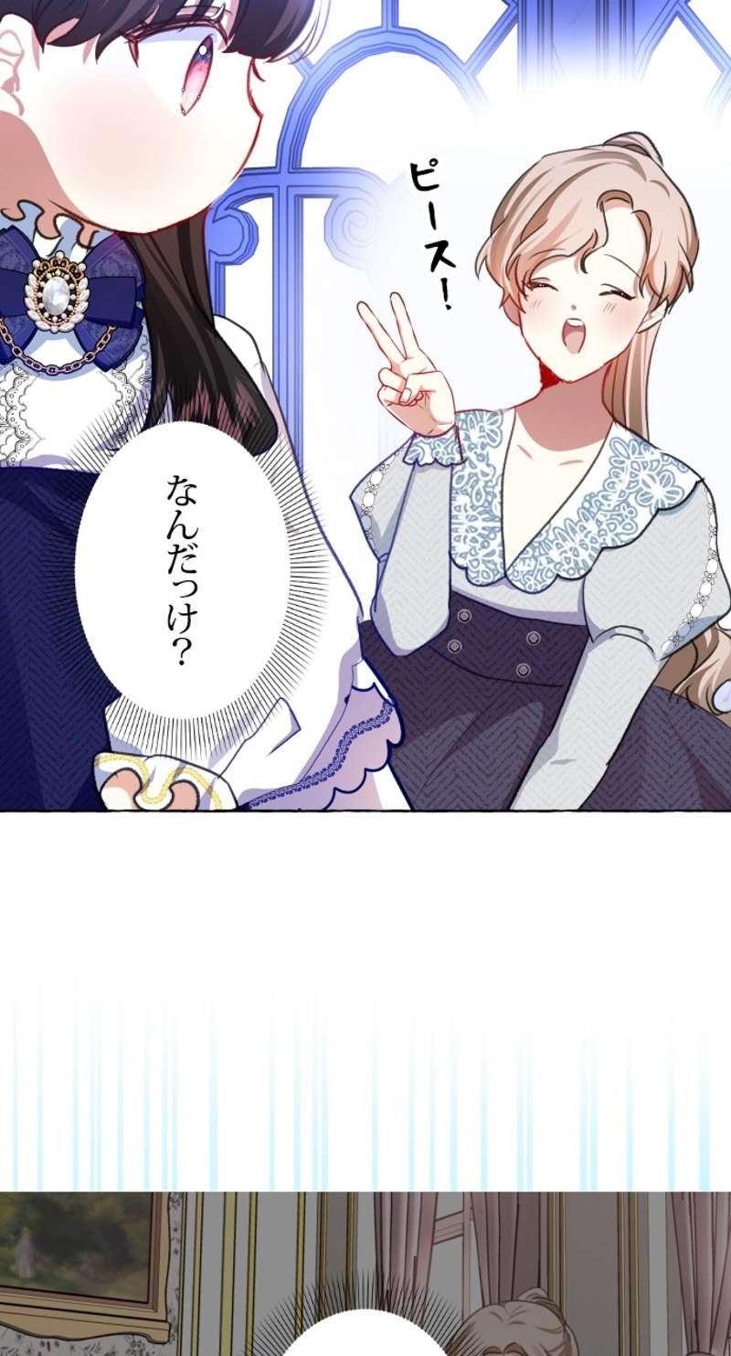 P93