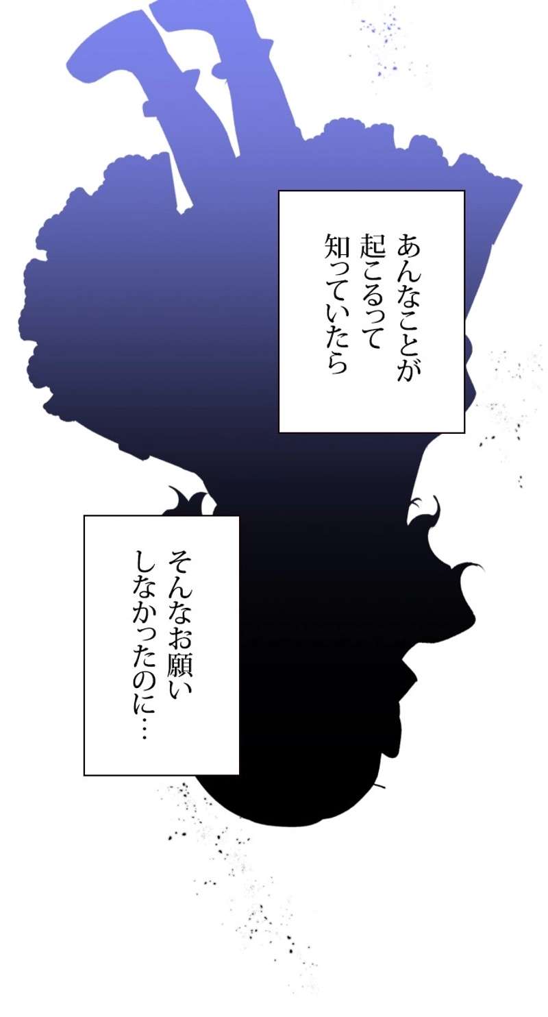 P96
