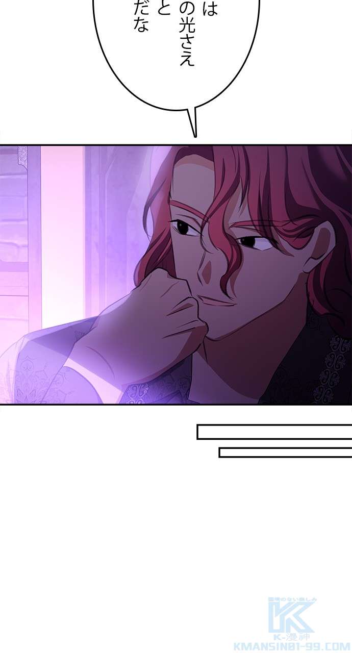 P46