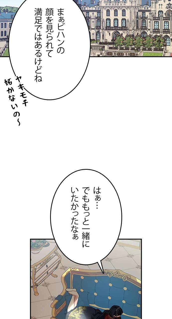 P48