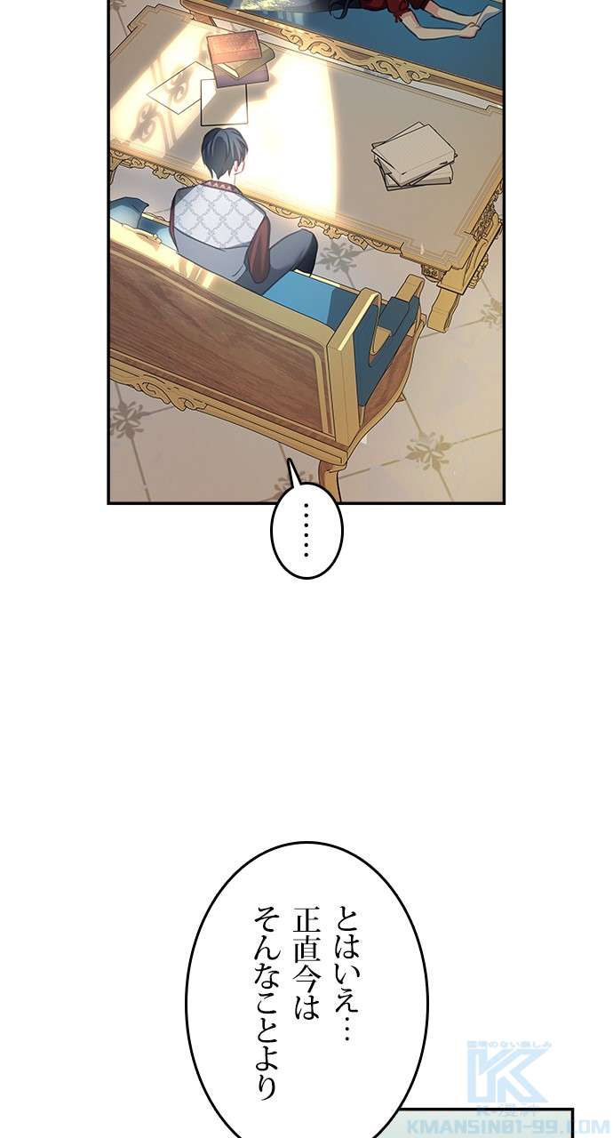 P49