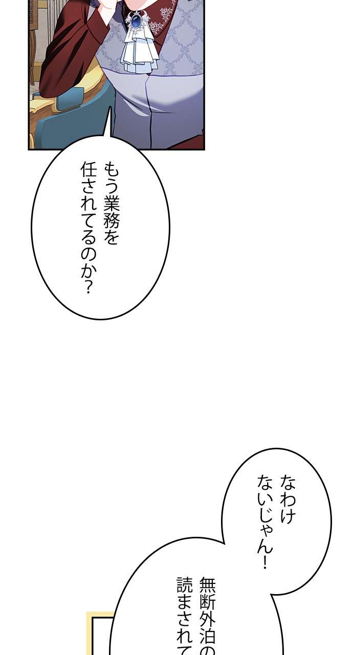 P56