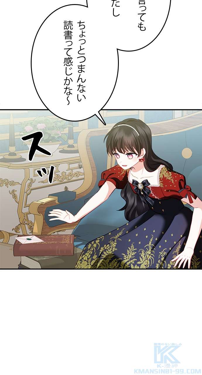 P58