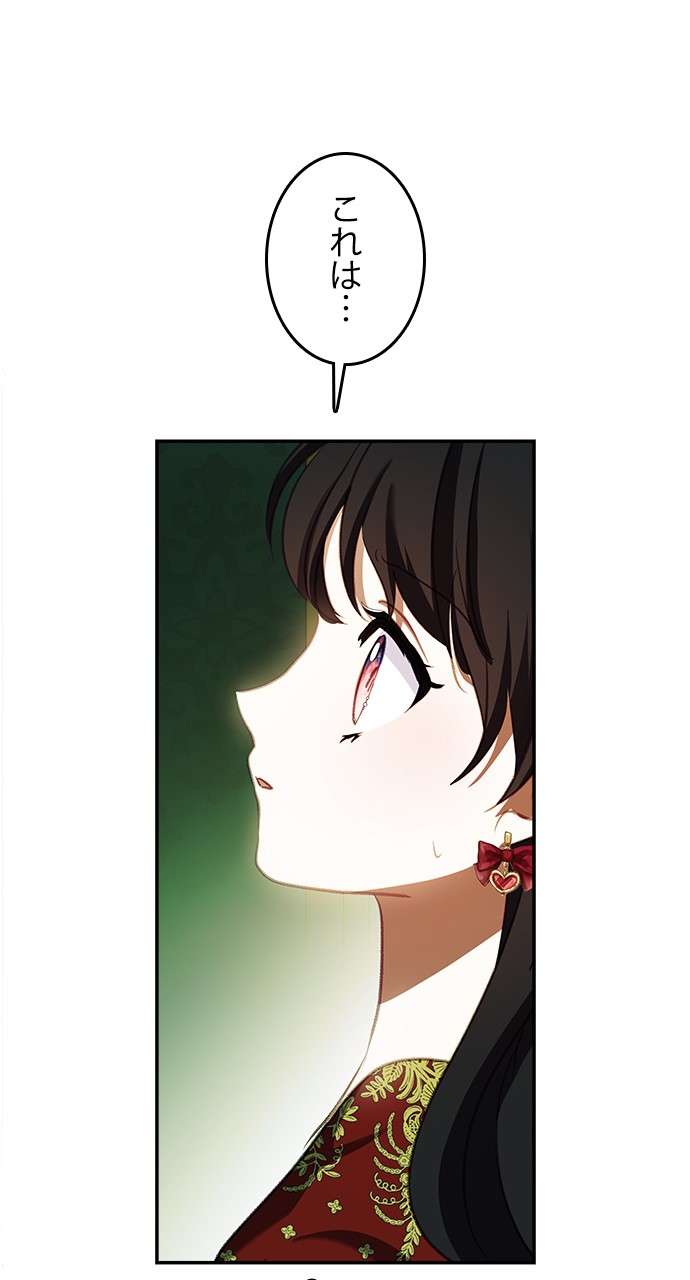 P62
