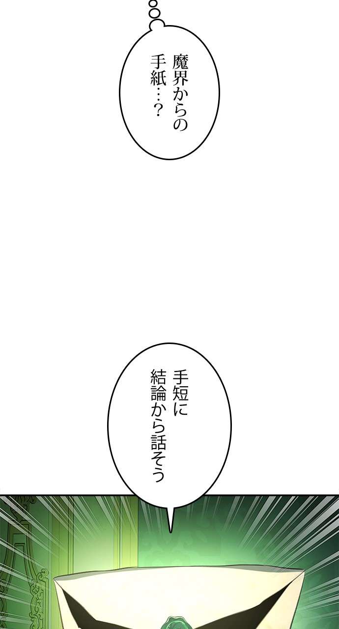 P63