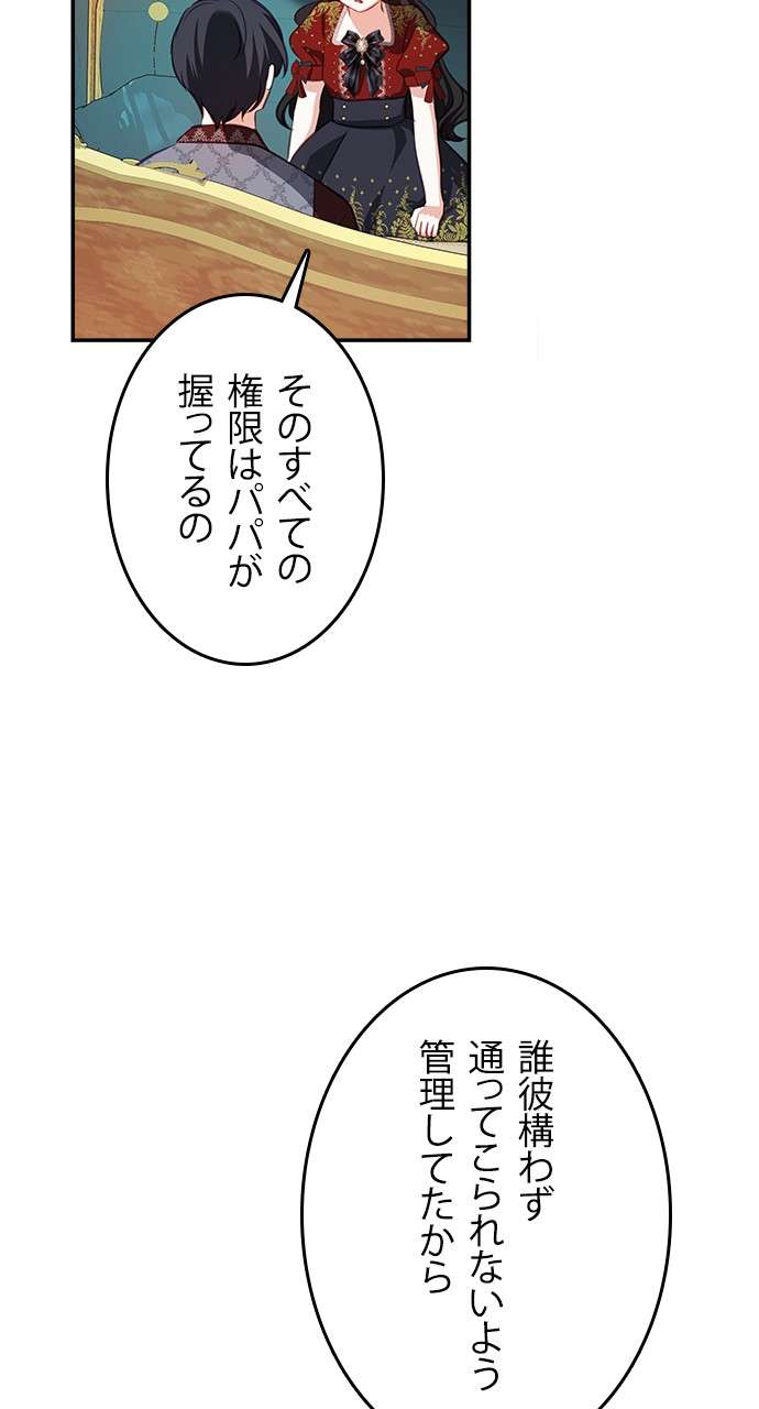 P66