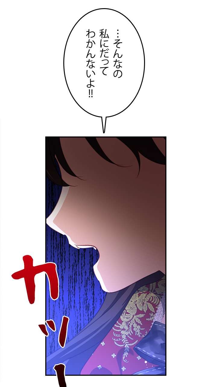 P69