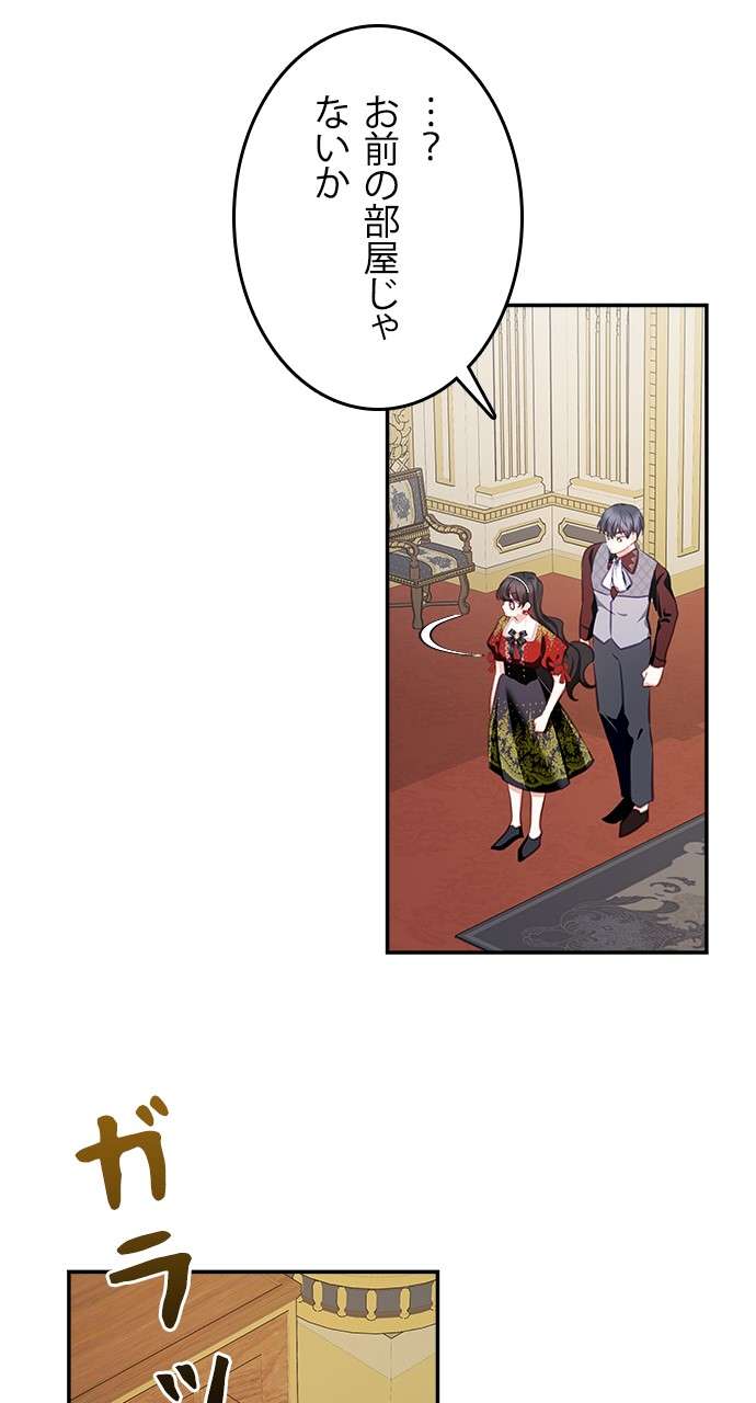 P81