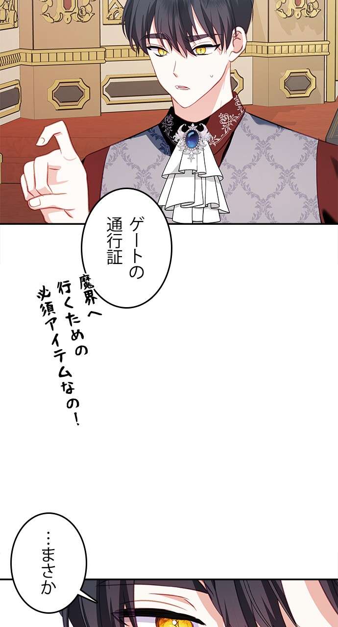P83