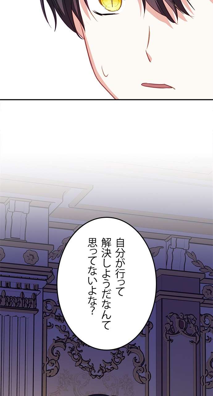 P84