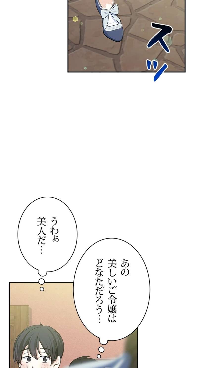 P53