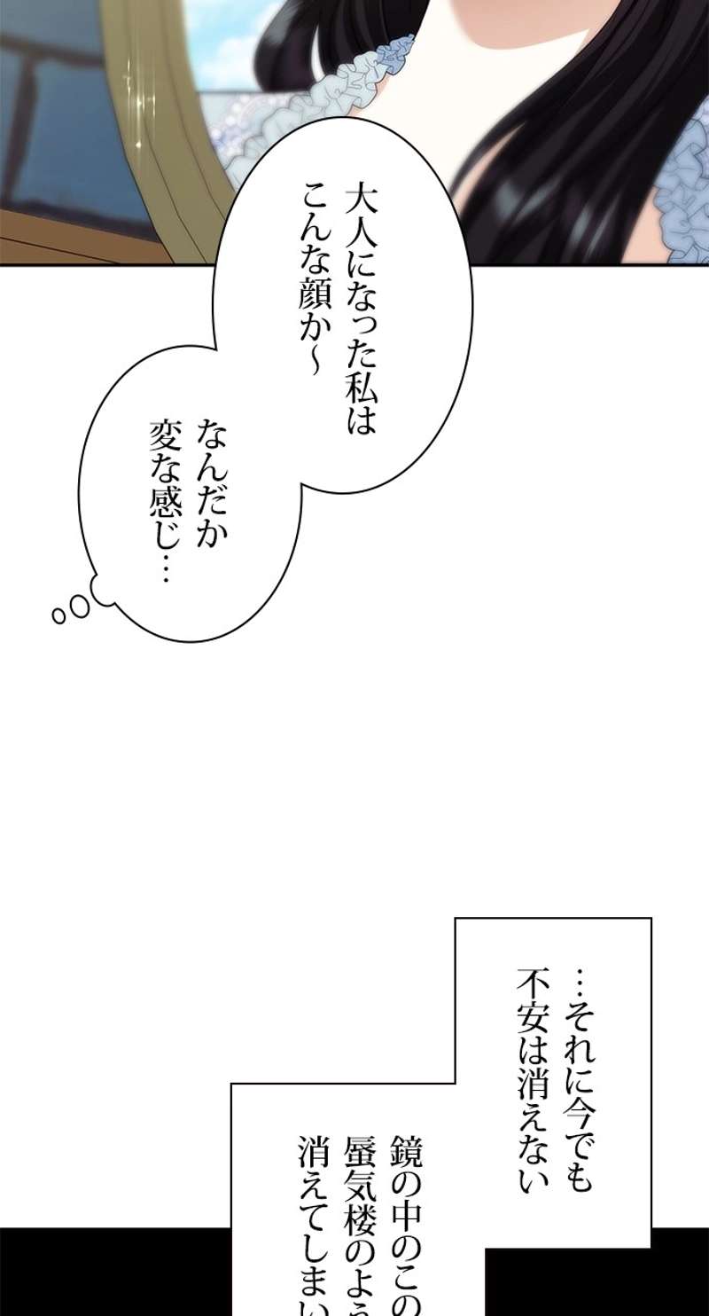 P63