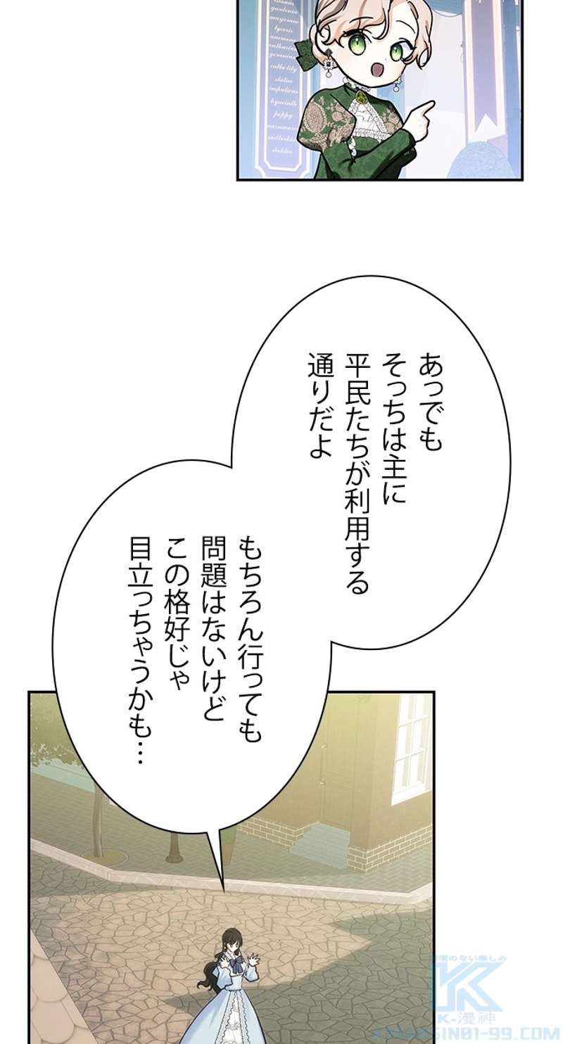 P67