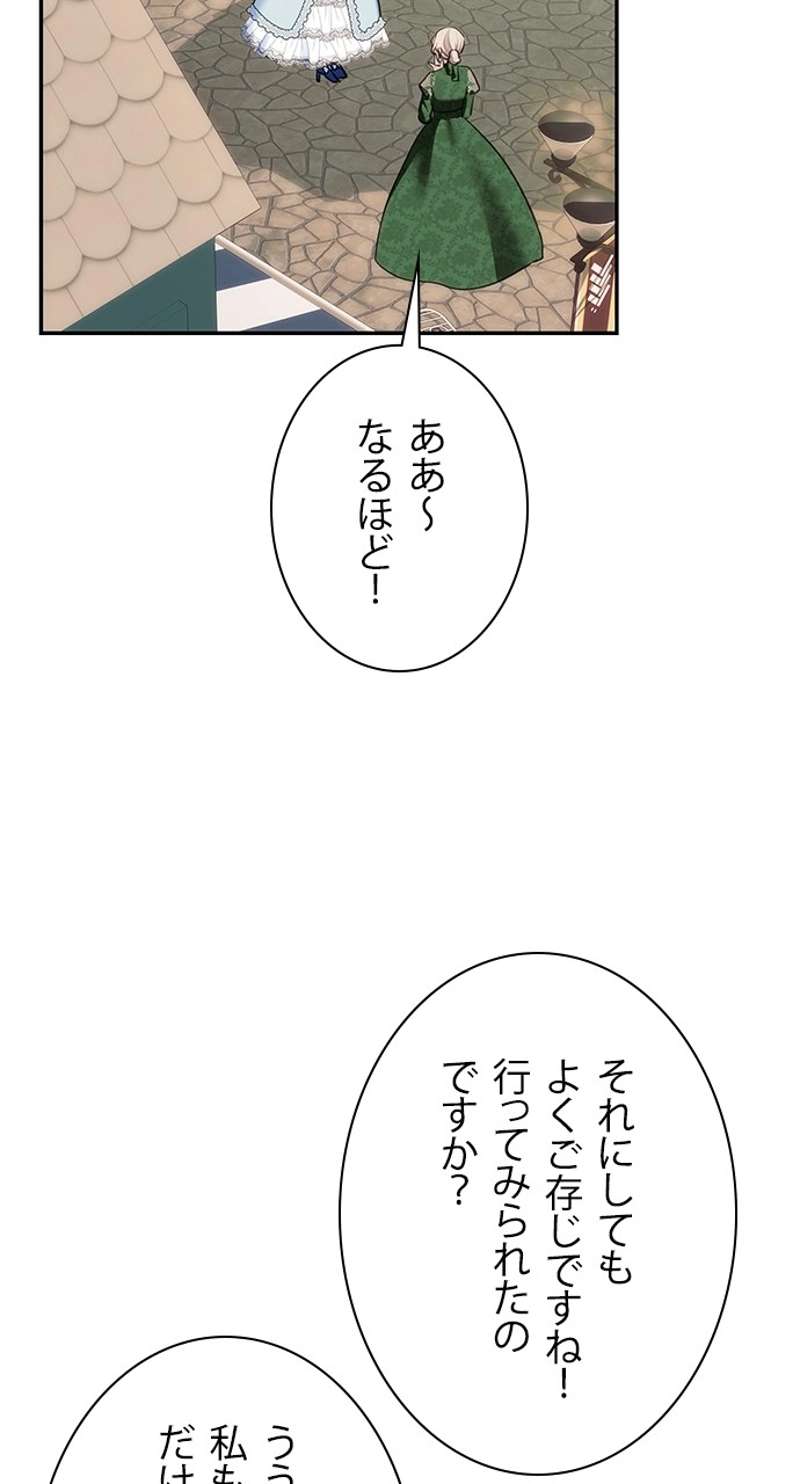 P68