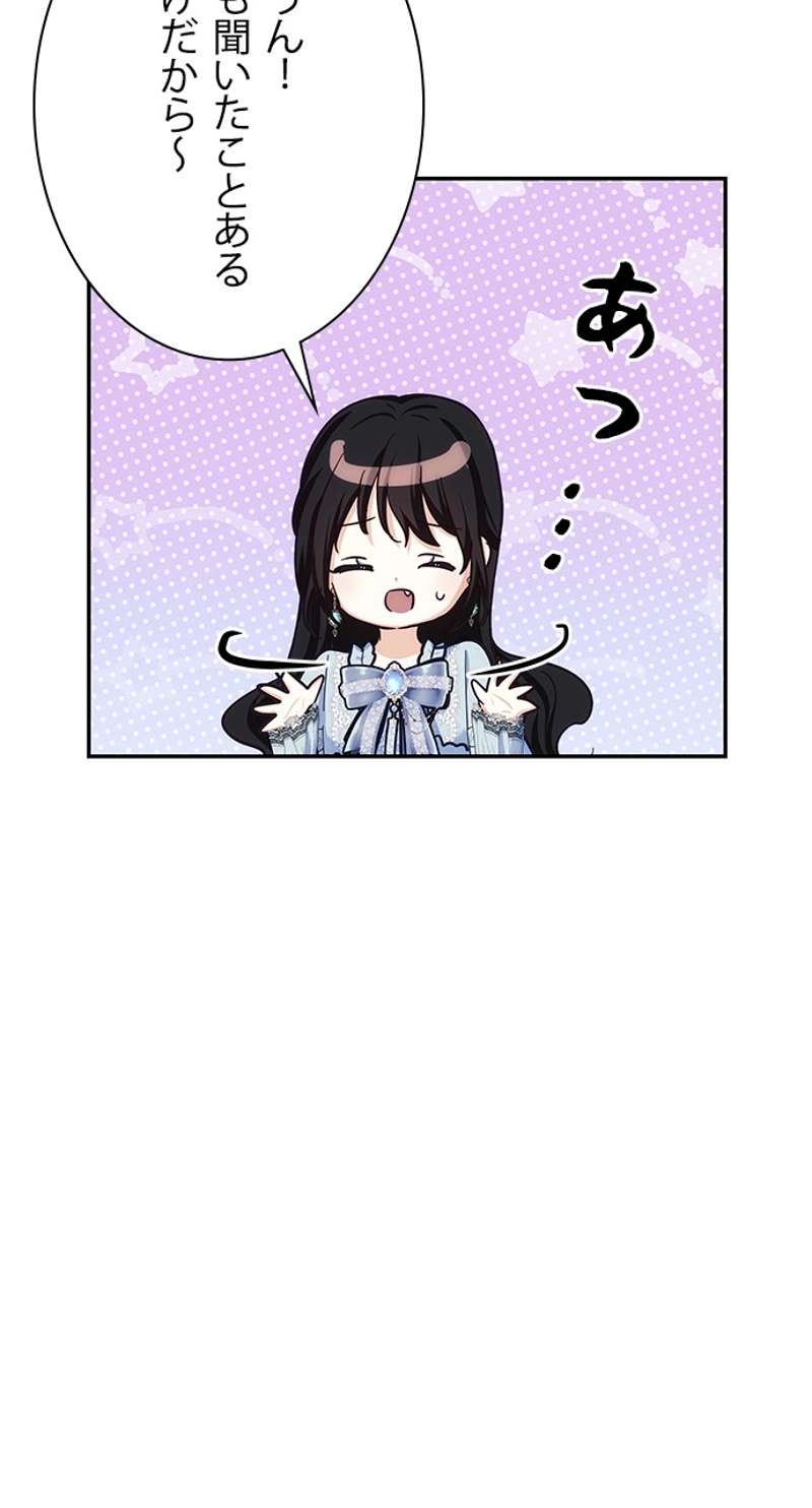 P69