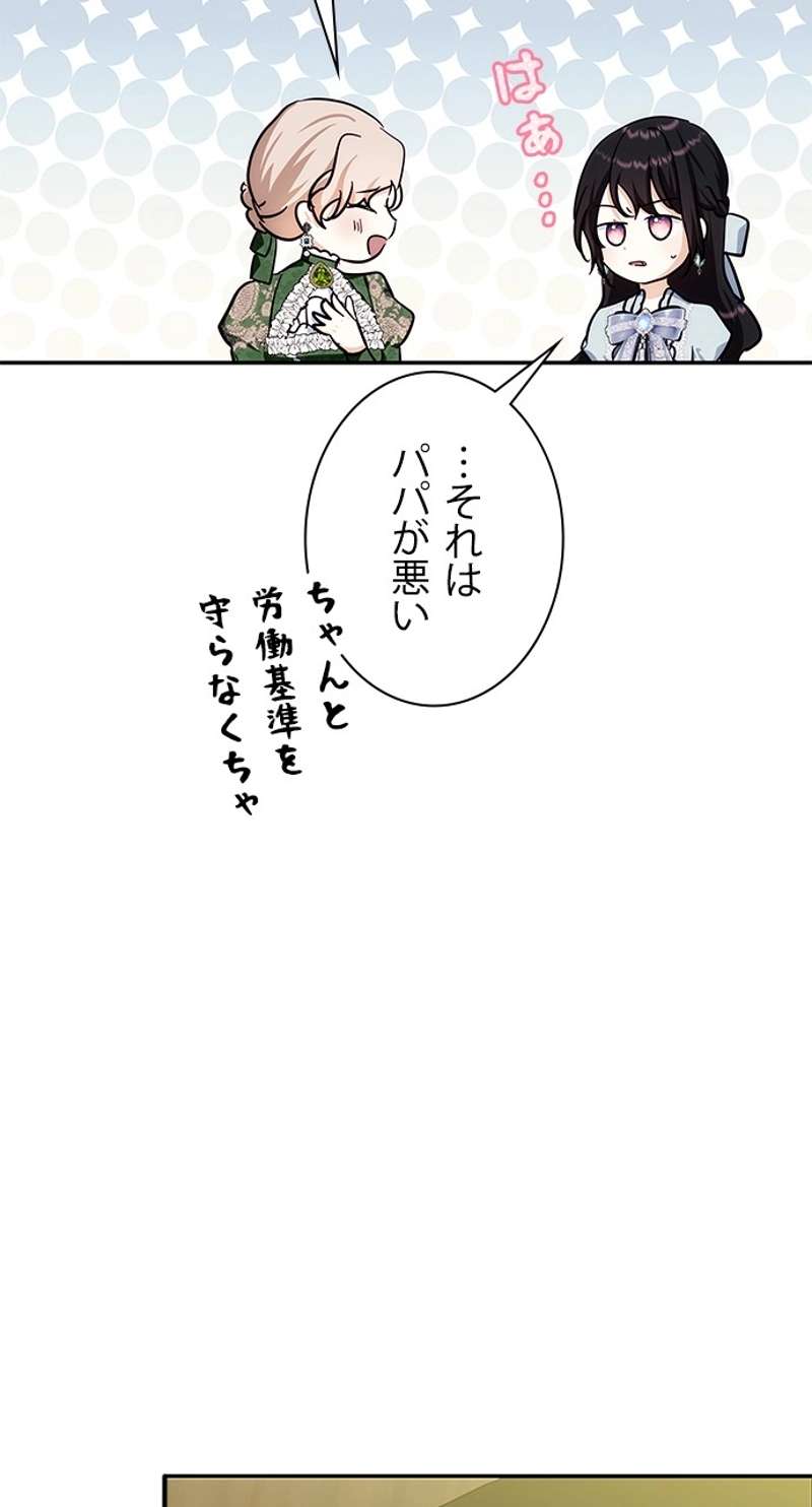 P78