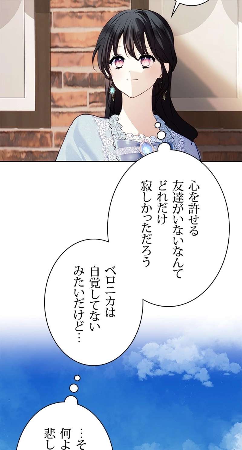 P81