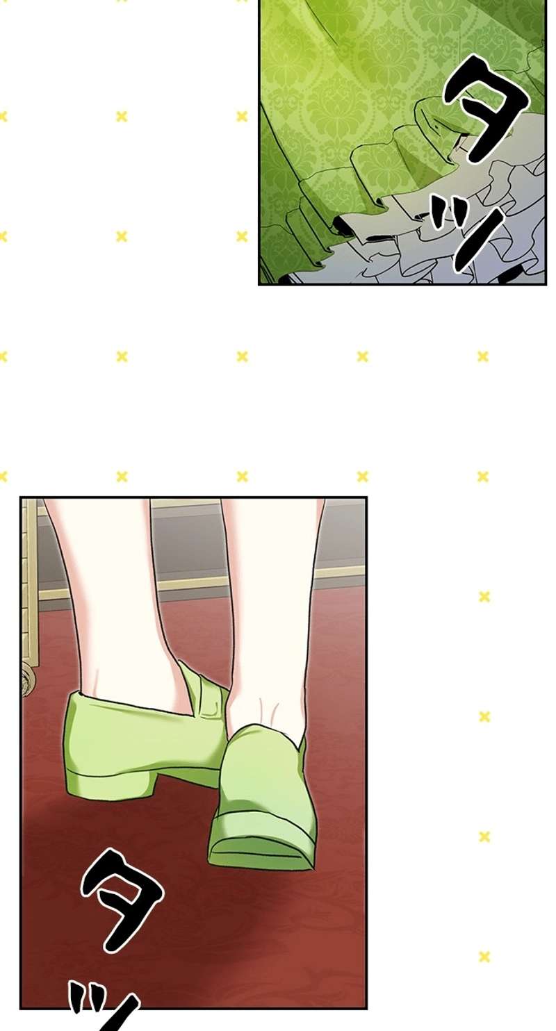 P43