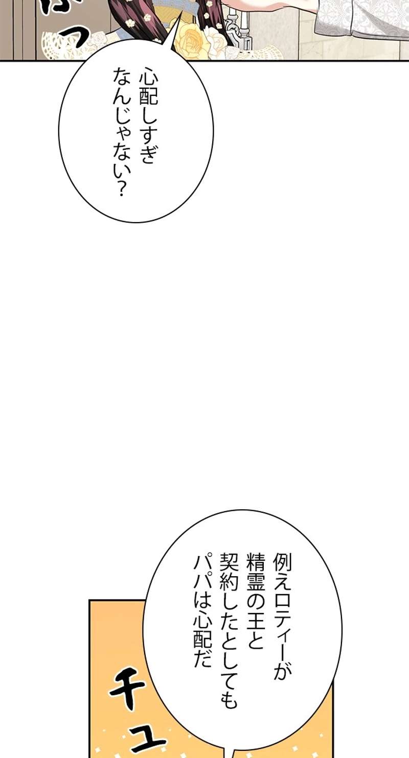 P49