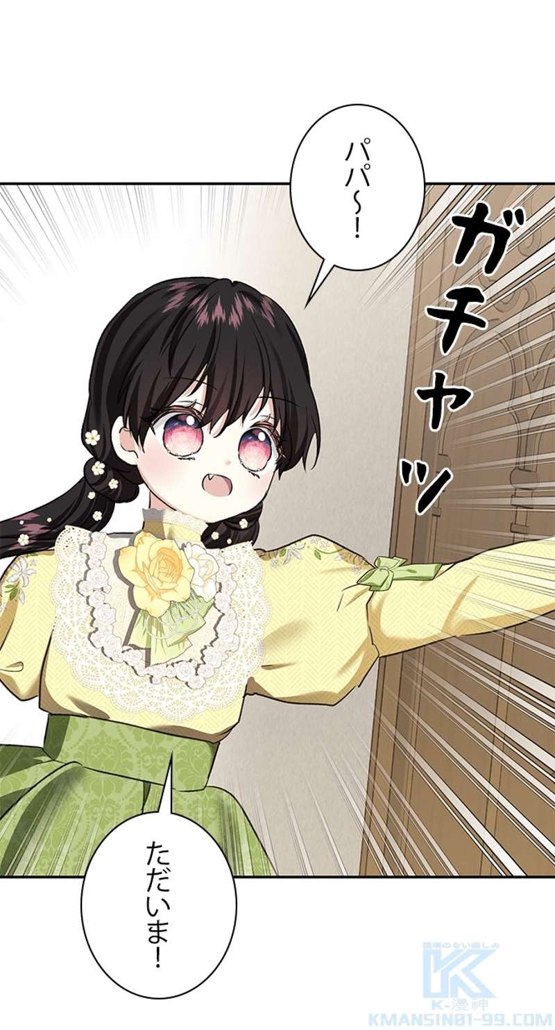 P59