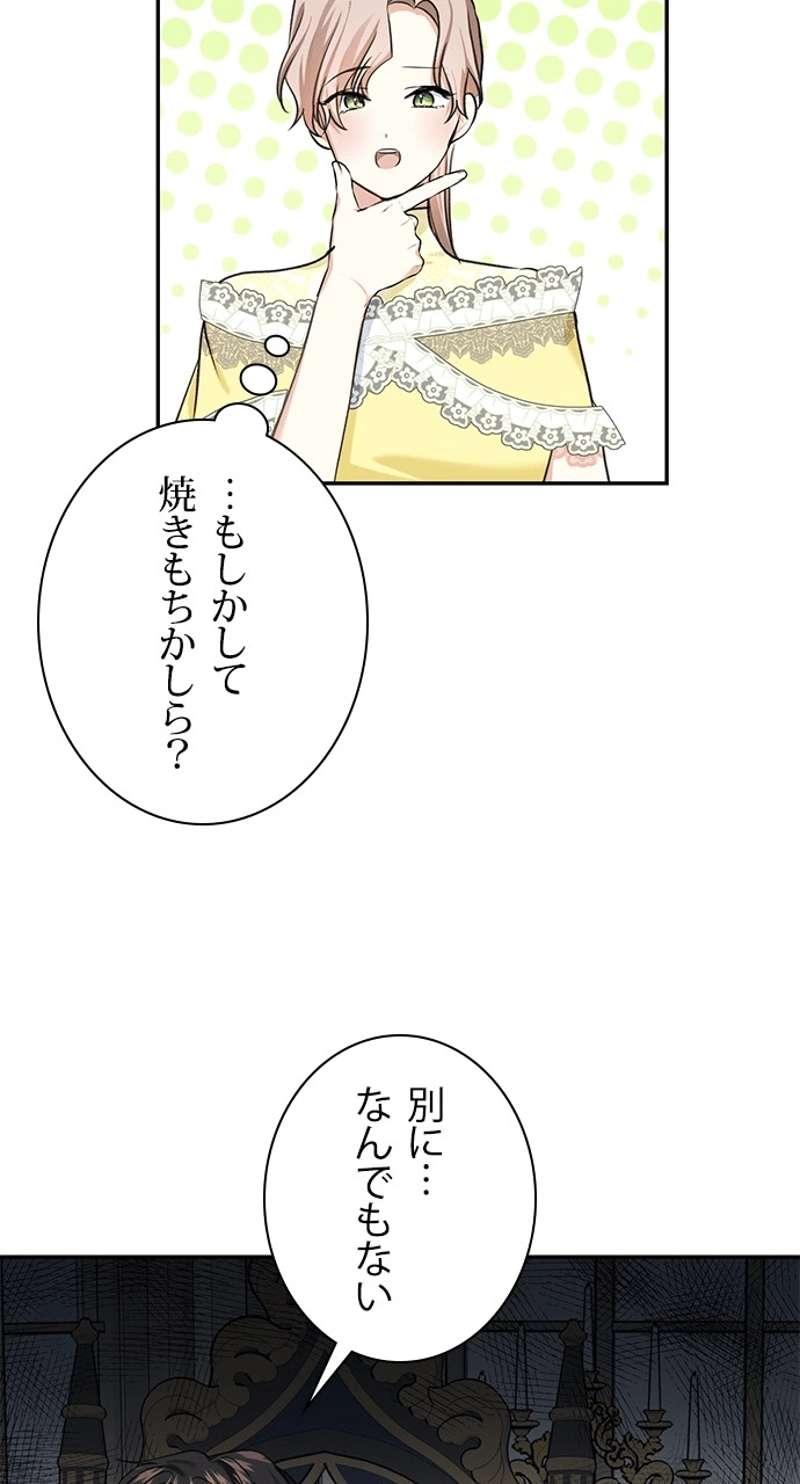 P64